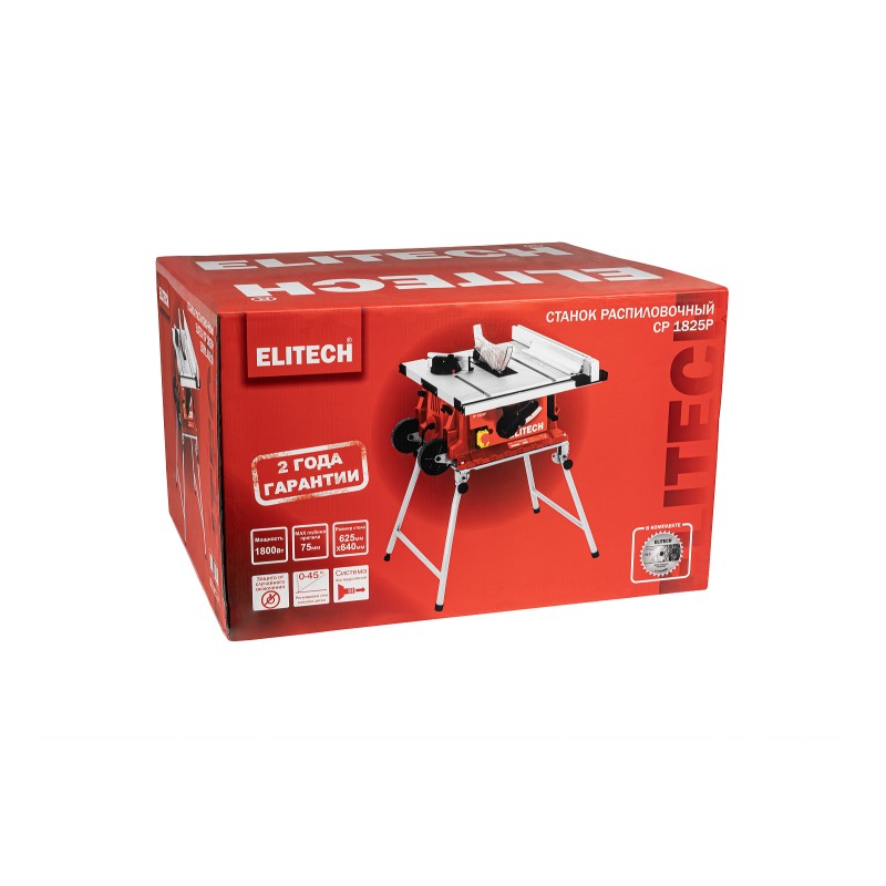Станок распиловочный Elitech СР 1825Р (E2001.006.00)