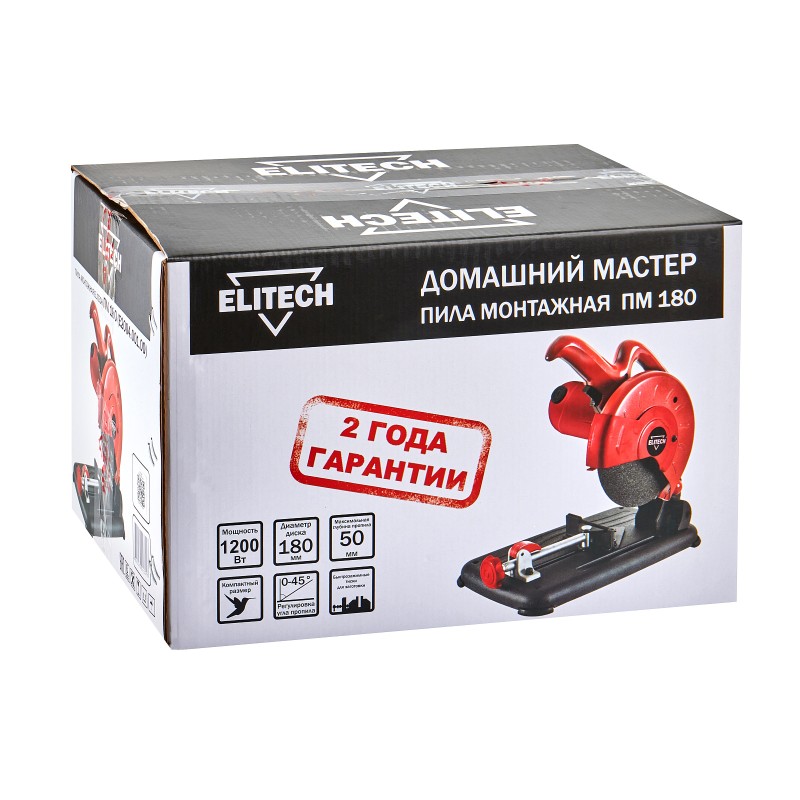 Пила монтажная Elitech ПМ 180 (E2004.001.00)