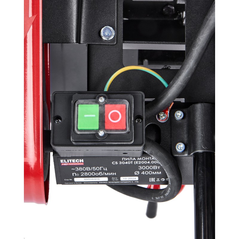 Пила монтажная Elitech CS 3040T (E2004.006.00)