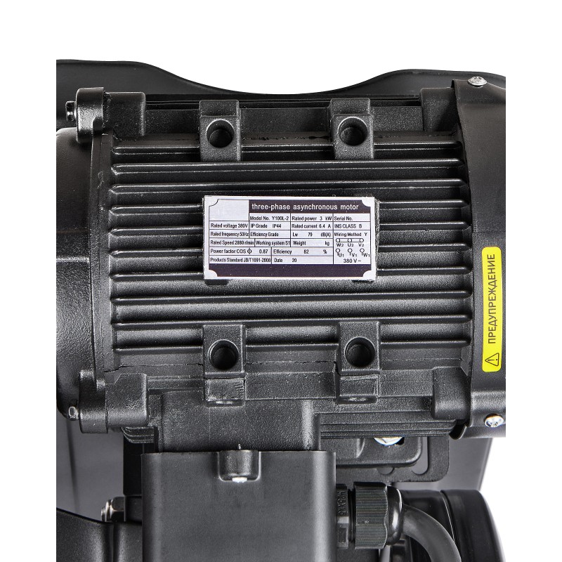 Пила монтажная Elitech CS 3040T (E2004.006.00)