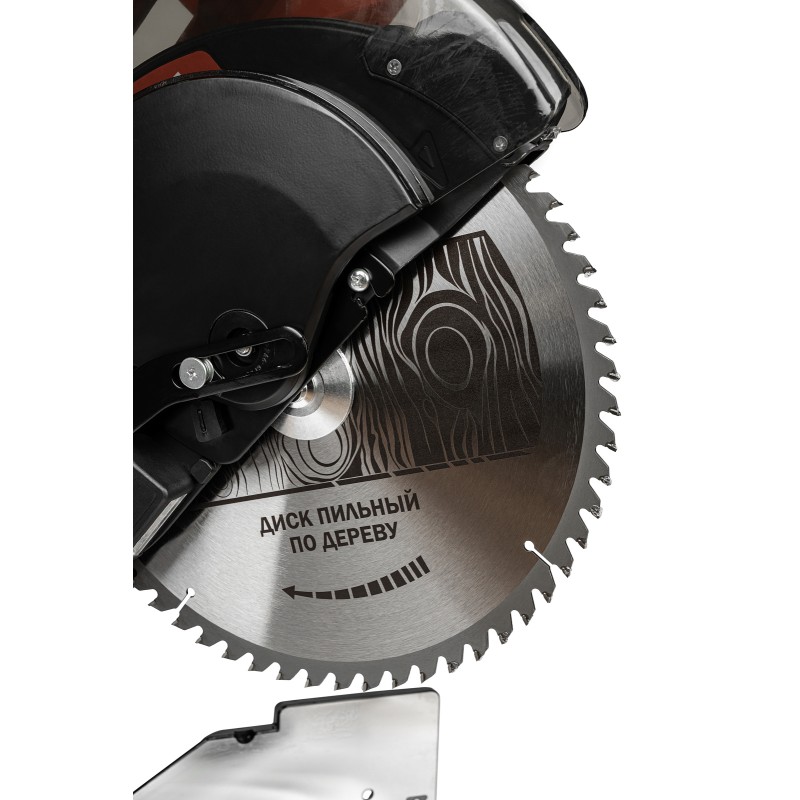 Пила торцовочно-усовочная Elitech ПТ 2030КРС (E2006.011.00)