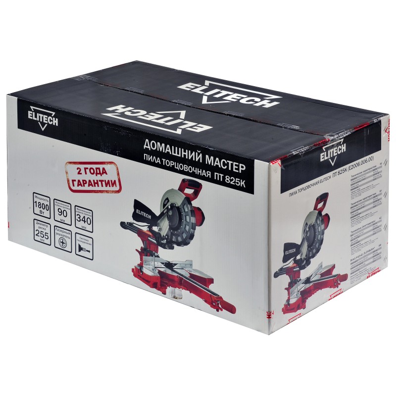 Торцовочная пила Elitech ПТ 825К