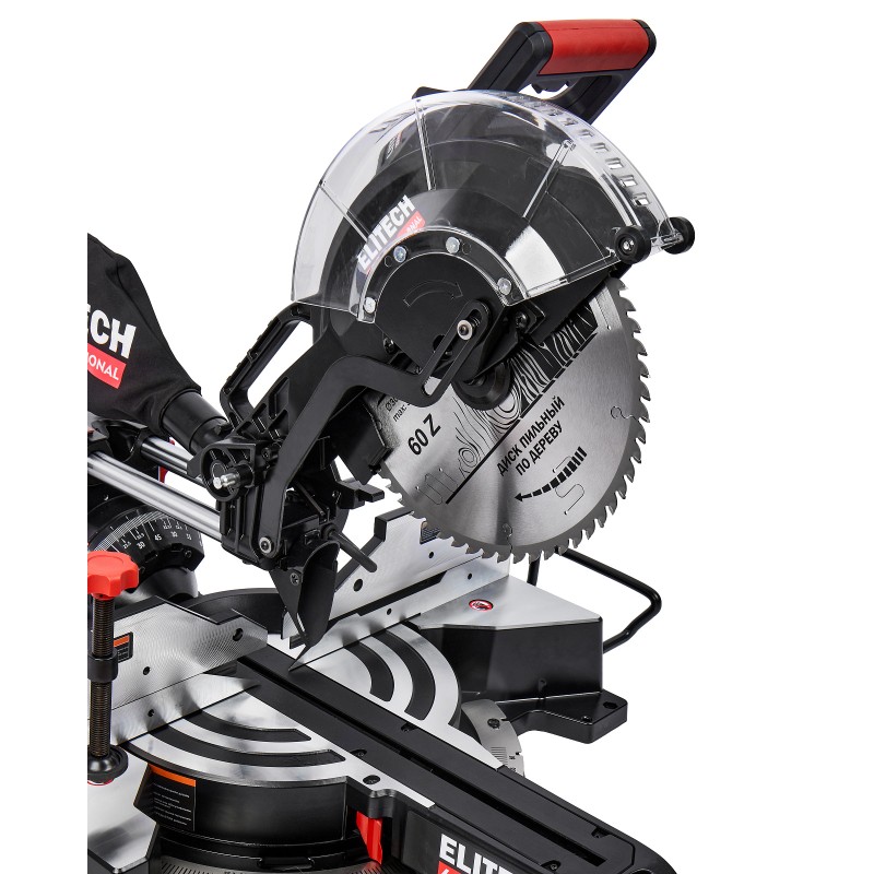 Пила торцовочная ELITECH MS 2030C (E2006.007.00)