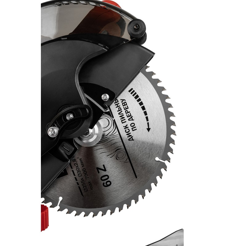 Пила торцовочная Elitech ПТ 1625 (E2007.009.00)