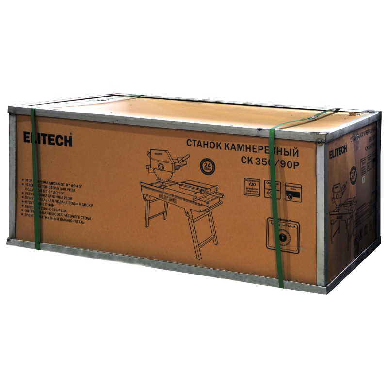 Станок камнерезный Elitech СК 350/90Р