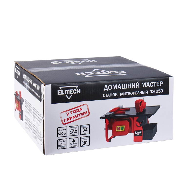 Плиткорез Elitech ПЭ 050 (E2008.004.00)