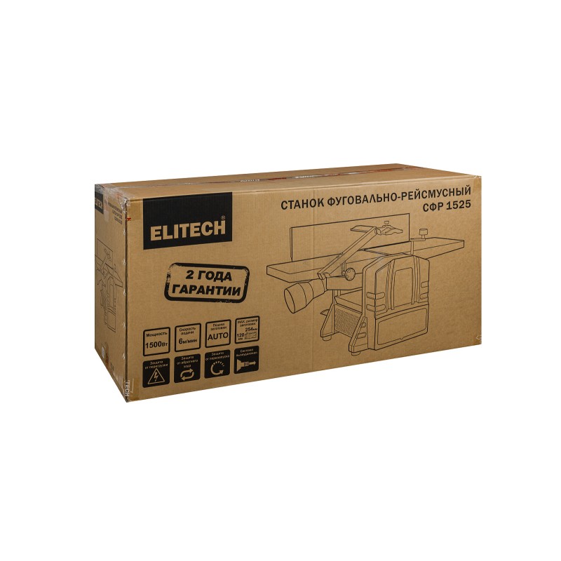 Станок фуговально-рейсмусный Elitech СФР 1525 (E2009.002.00)