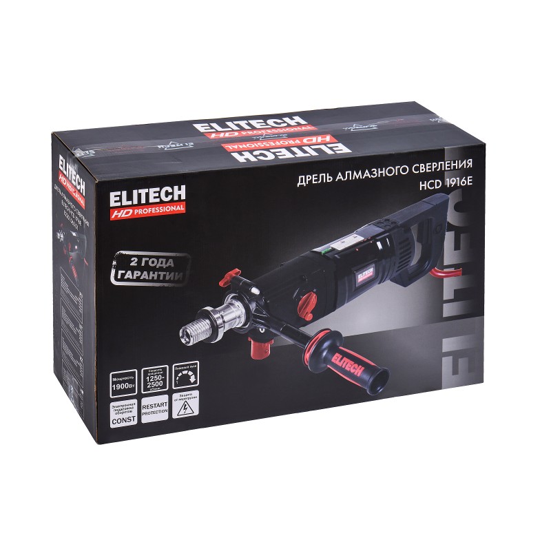 Дрель алмазного бурения ELITECH HCD 1916E (E2201.063.01)