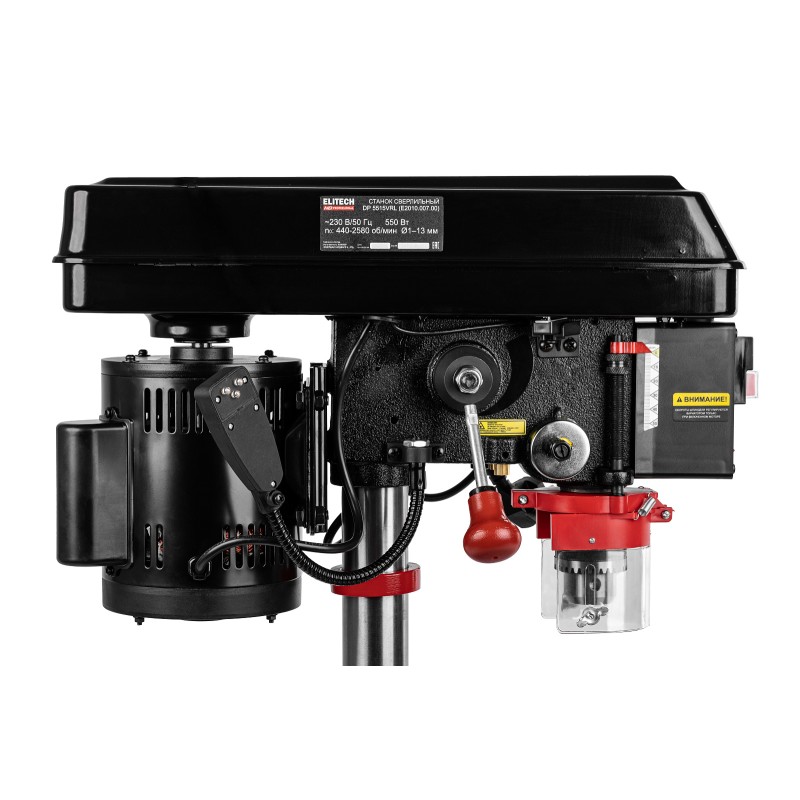Станок сверлильный Elitech DP 5515VRL (E2010.007.00)