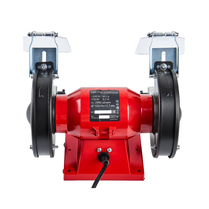 Заточный станок (точило) Elitech СТ 125 (E2013.004.00)