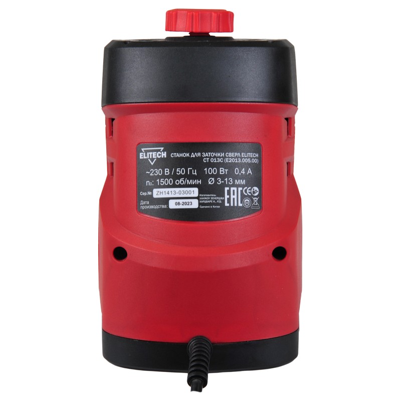 Станок для заточки сверл Elitech СТ 013С (E2013.005.00)