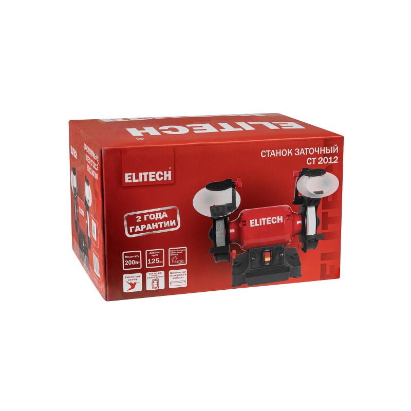 Станок заточный Elitech СТ 2012