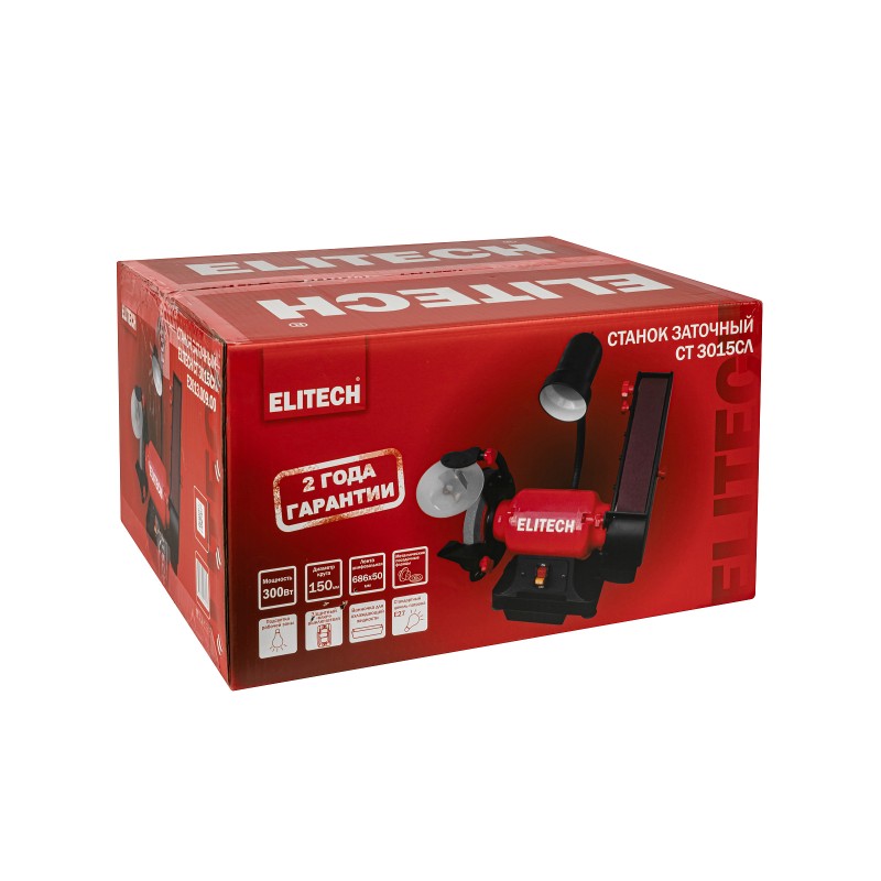 Заточной станок Elitech СТ 3015СЛ (E2013.009.00)