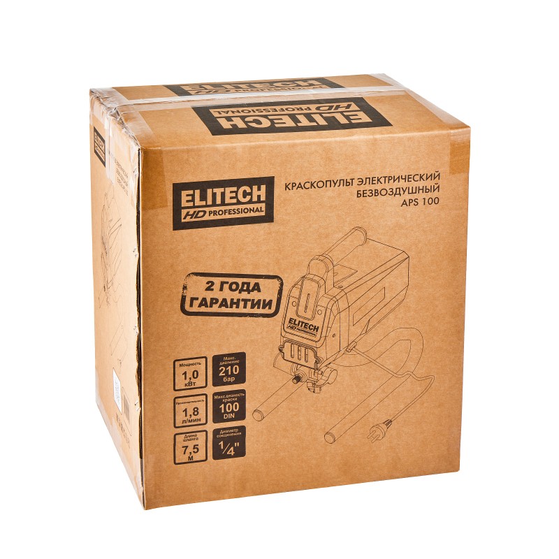 Краскопульт безвоздушный Elitech APS 100