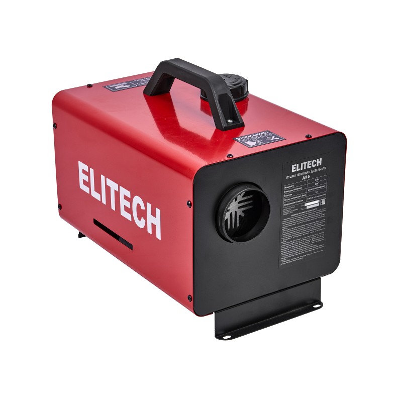 Дизельная тепловая пушка Elitech ДП 5