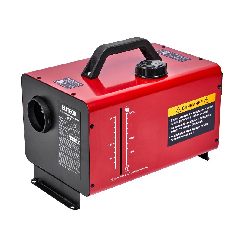 Дизельная тепловая пушка Elitech ДП 5