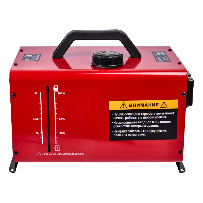Дизельная тепловая пушка Elitech ДП 5