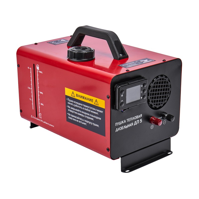 Дизельная тепловая пушка Elitech ДП 5