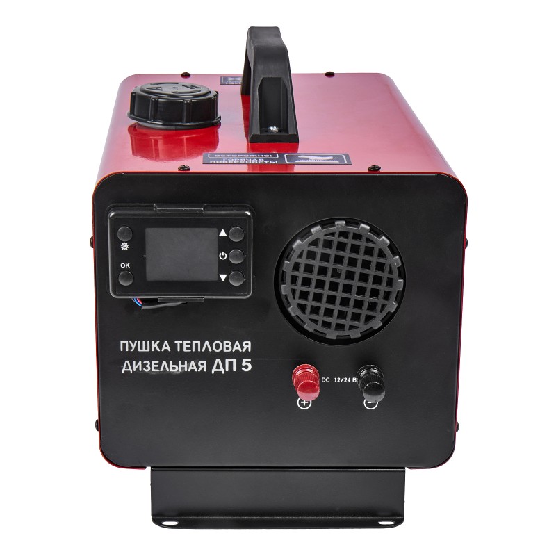 Дизельная тепловая пушка Elitech ДП 5
