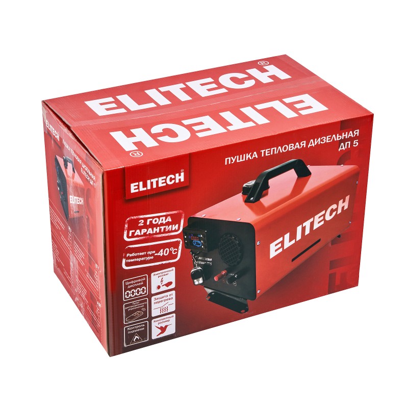 Дизельная тепловая пушка Elitech ДП 5