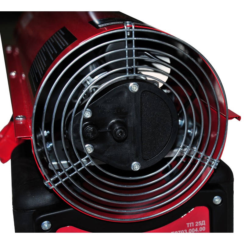 Пушка тепловая дизельная Elitech ТП 25Д (E0703.004.00)