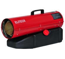 Пушка тепловая дизельная ТП 40Д (E0703.005.00)