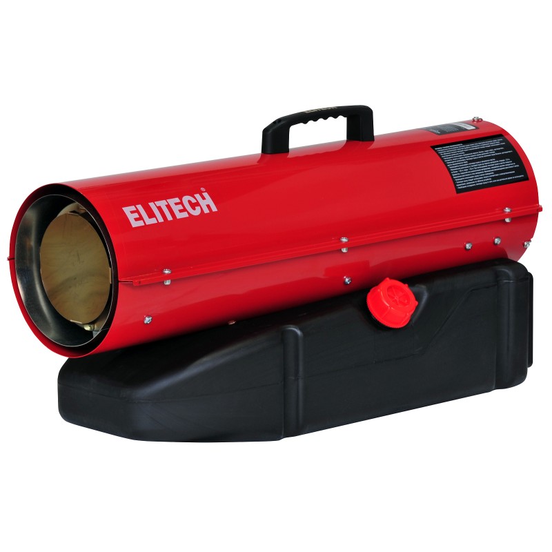 Пушка тепловая дизельная ТП 40Д (E0703.005.00)