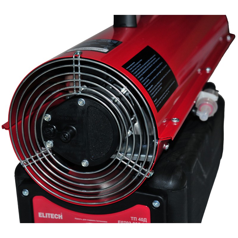 Пушка тепловая дизельная ТП 40Д (E0703.005.00)