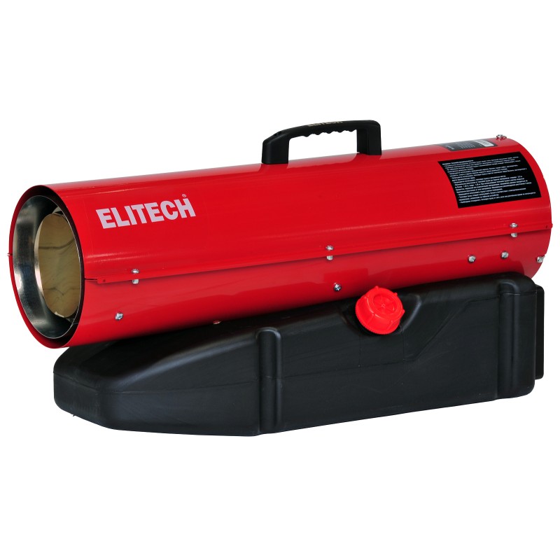 Пушка тепловая дизельная ТП 40Д (E0703.005.00)