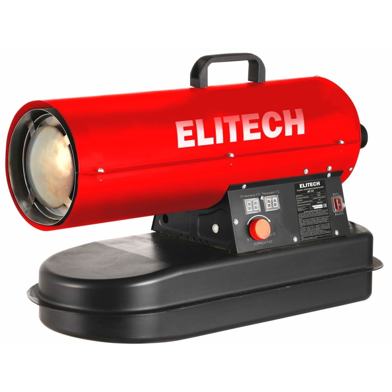 Дизельная тепловая пушка Elitech ДП 15