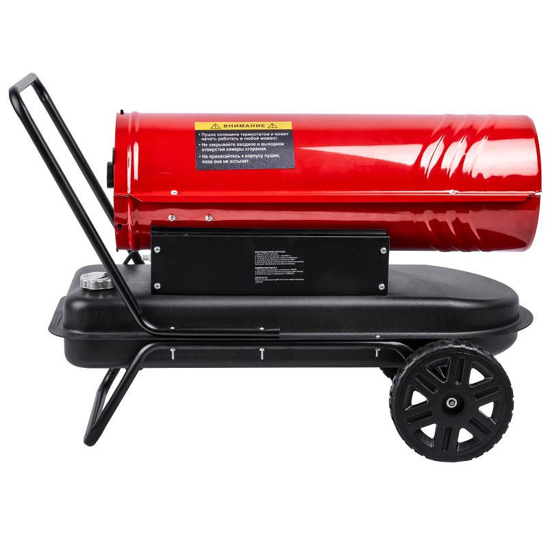 Дизельная тепловая пушка прямого нагрева Elitech ДП 20