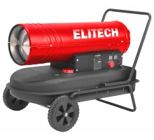 Дизельная тепловая пушка Elitech ДП 30