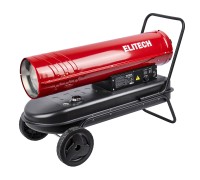 Дизельная тепловая пушка Elitech ДП 50