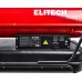 Дизельная тепловая пушка Elitech ДП 50