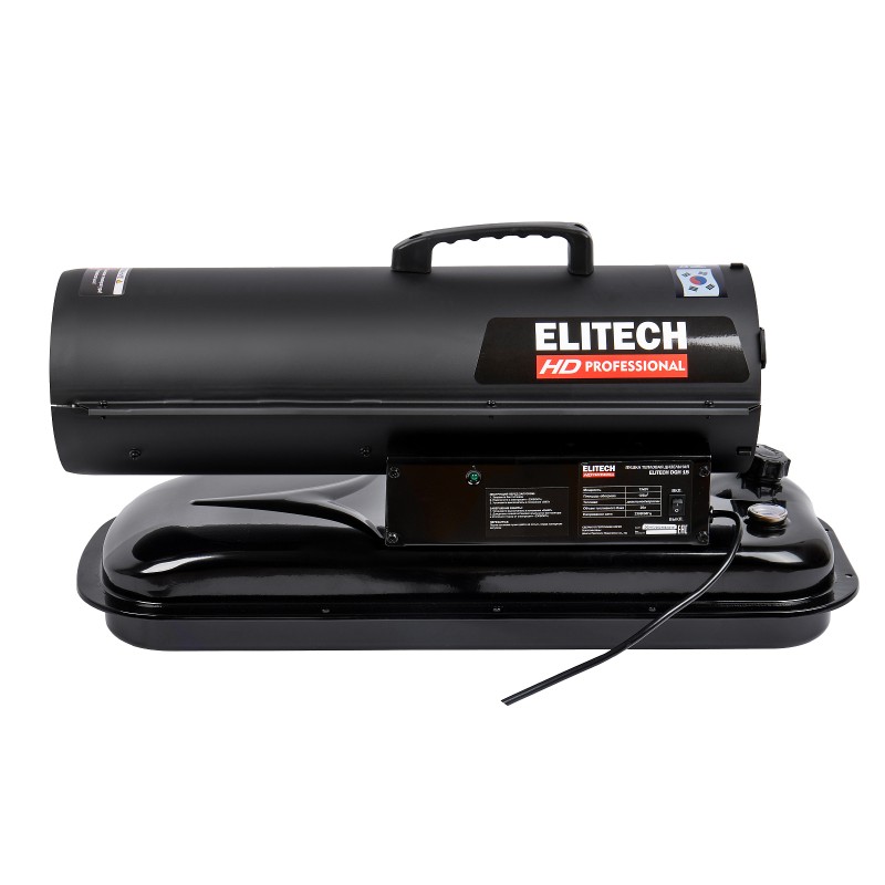 Дизельная тепловая пушка Elitech DGH 15