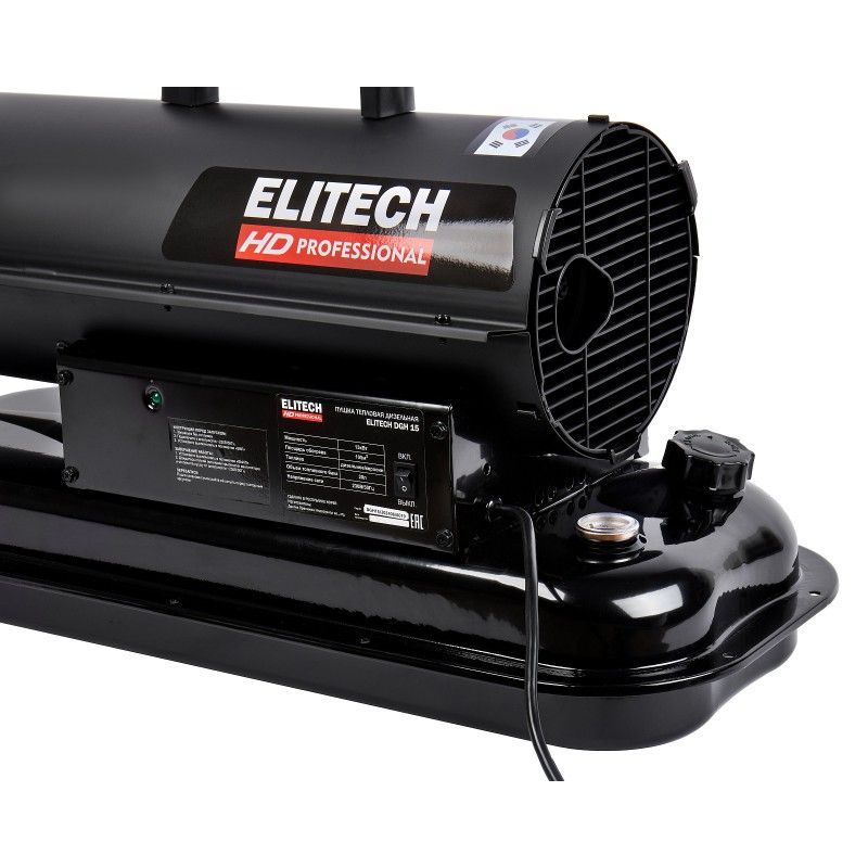 Дизельная тепловая пушка Elitech DGH 15