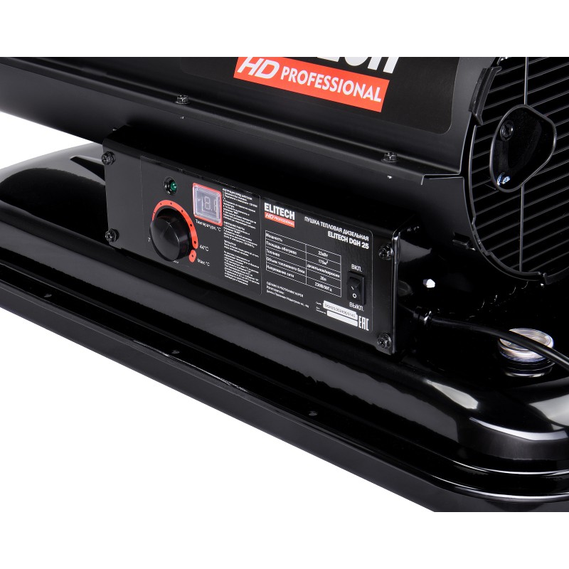 Дизельная тепловая пушка Elitech DGH 25