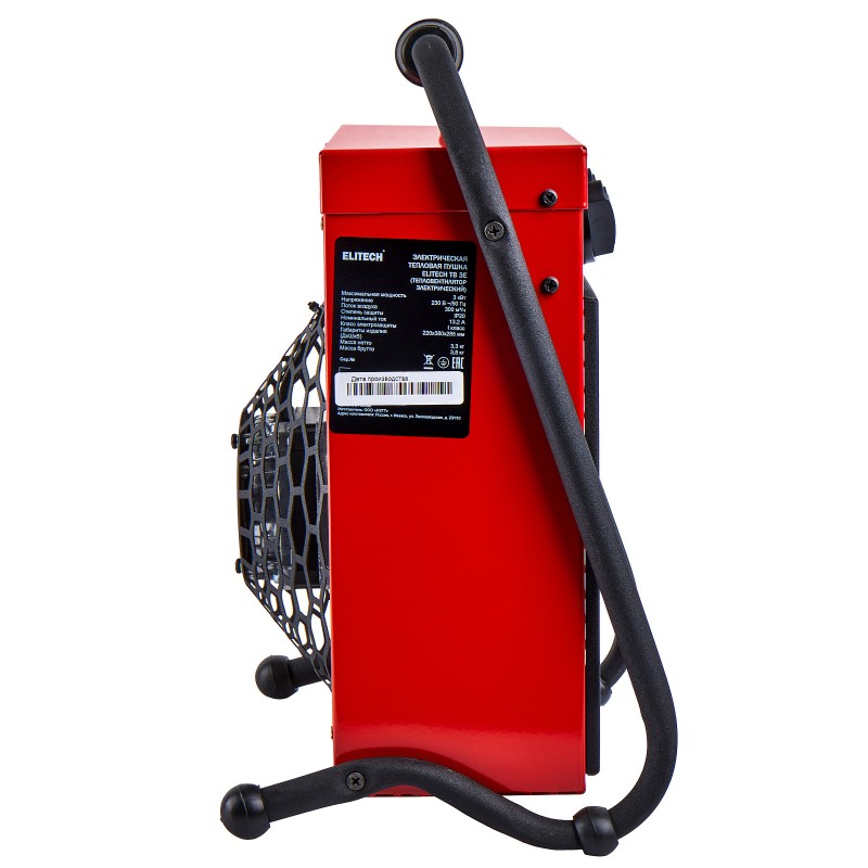 Пушка тепловая электрическая Elitech ТВ 3Е