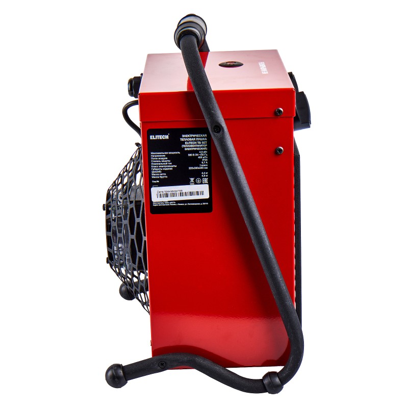 Пушка тепловая электрическая Elitech ТВ 5ЕТ