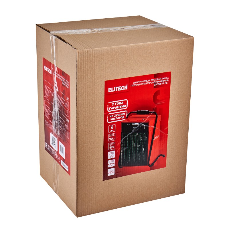 Пушка тепловая электрическая Elitech ТВ 9ЕТ