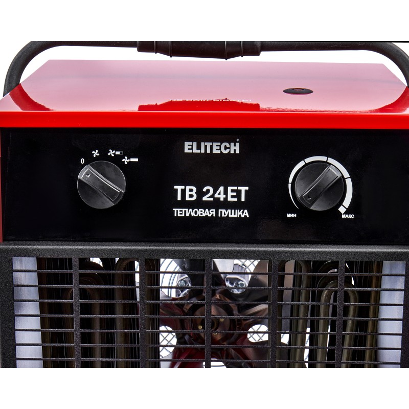 Пушка тепловая электрическая Elitech ТВ 24ЕТ