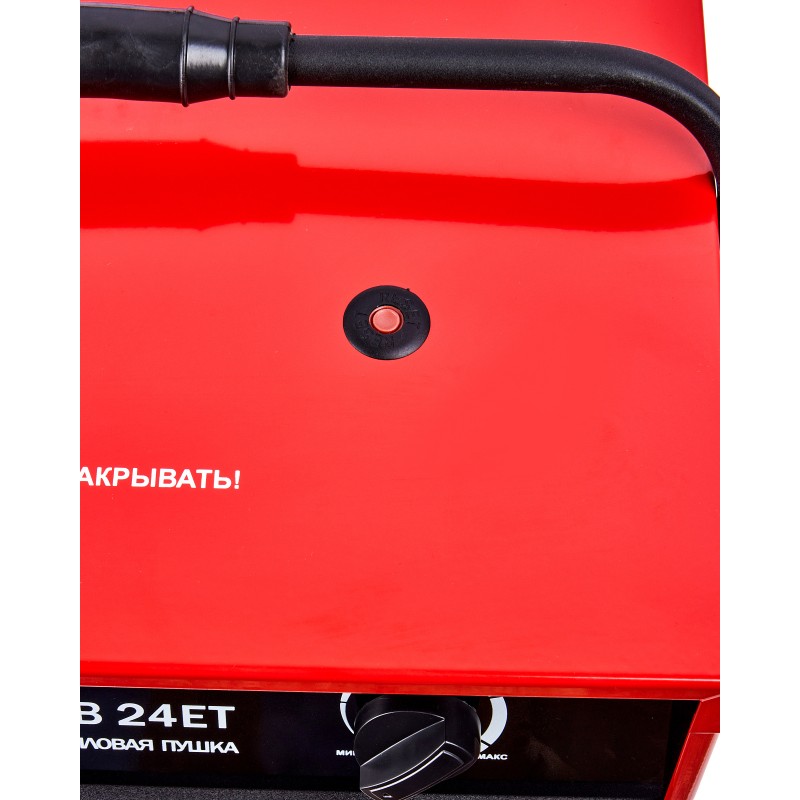 Пушка тепловая электрическая Elitech ТВ 24ЕТ