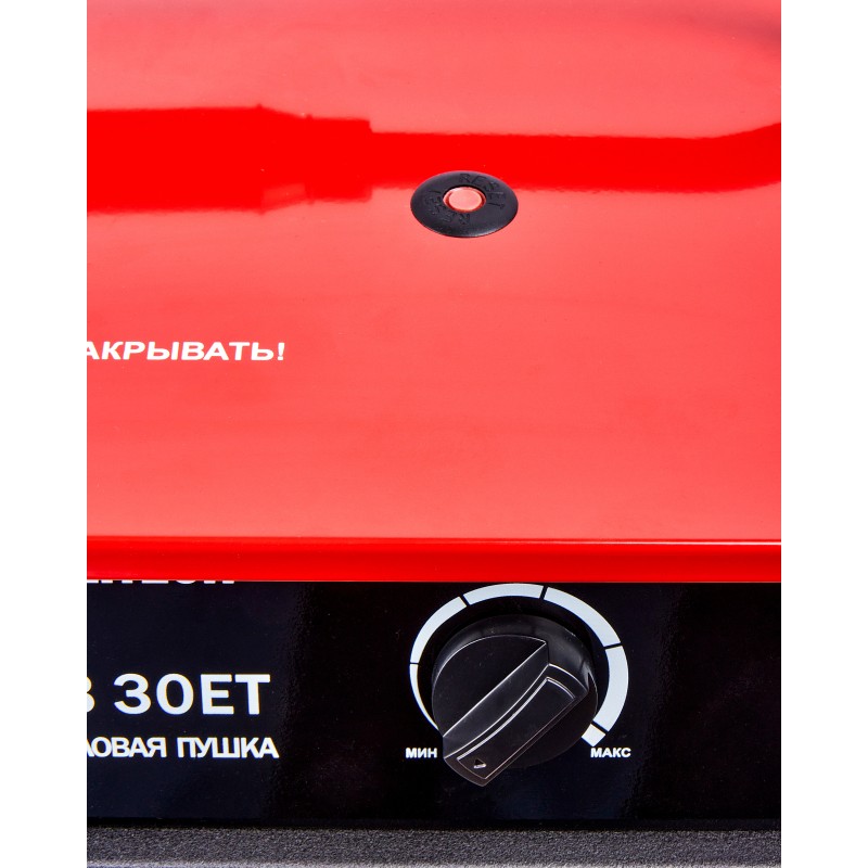 Пушка тепловая электрическая Elitech ТВ 30ЕТ