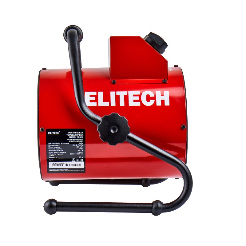 Пушка тепловая электрическая Elitech ТВ 3ЕК