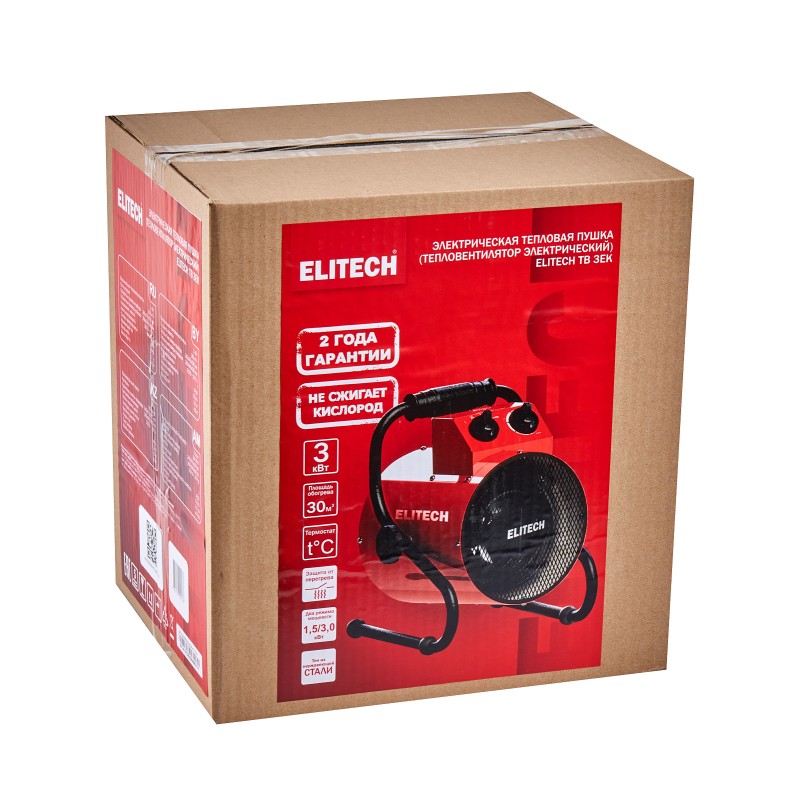 Пушка тепловая электрическая Elitech ТВ 3ЕК