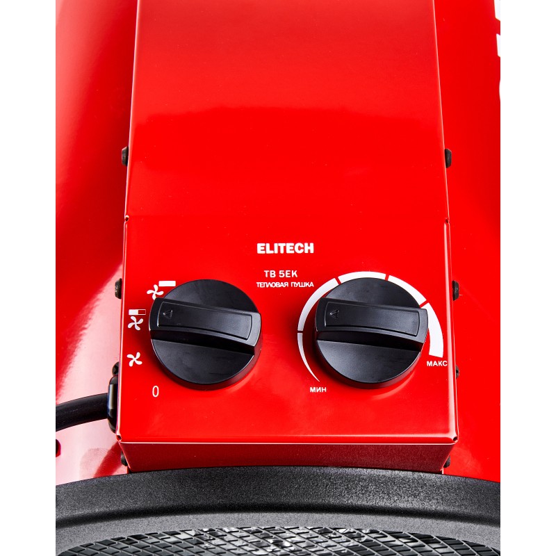 Пушка тепловая электрическая Elitech ТВ 5ЕК