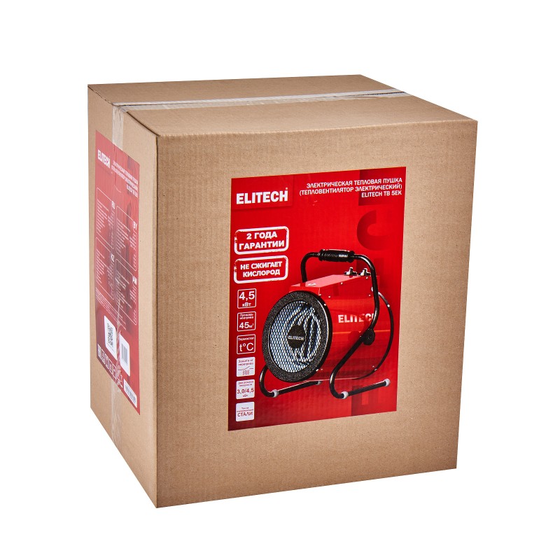 Пушка тепловая электрическая Elitech ТВ 5ЕК
