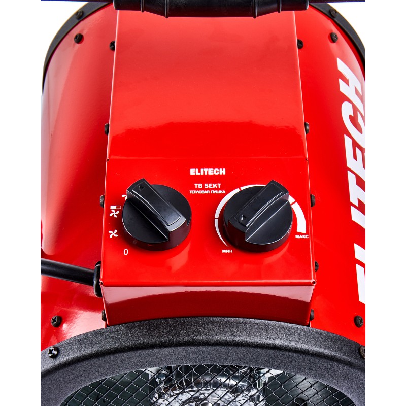 Пушка тепловая электрическая Elitech ТВ 5ЕКТ