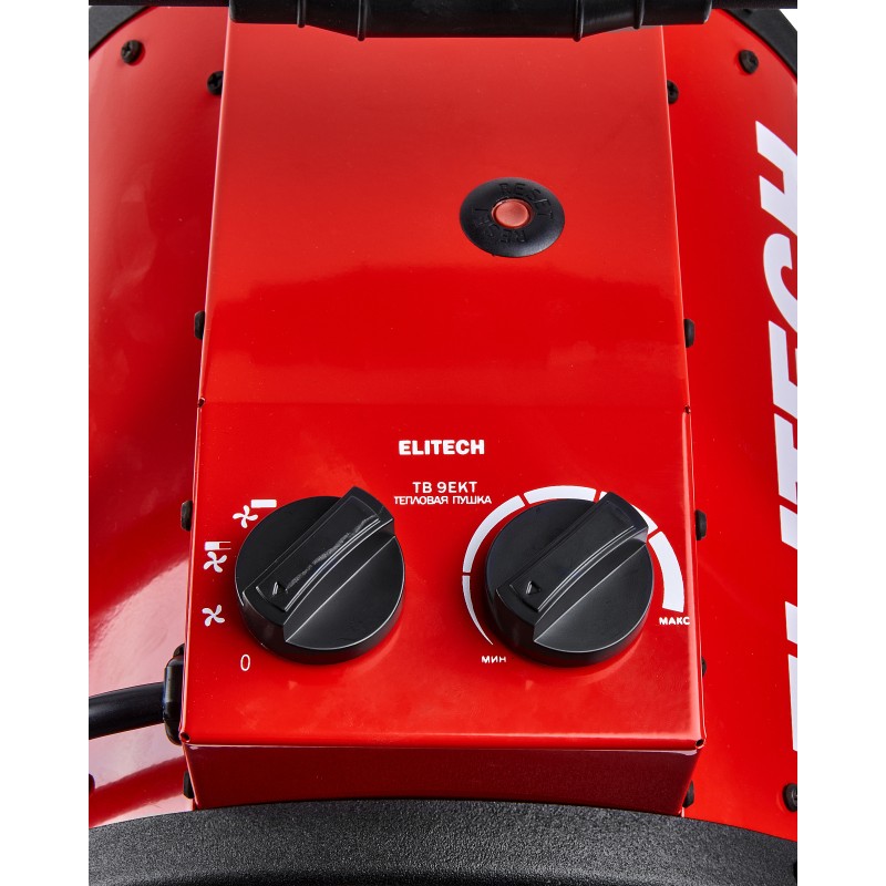 Пушка тепловая электрическая Elitech ТВ 9ЕКТ