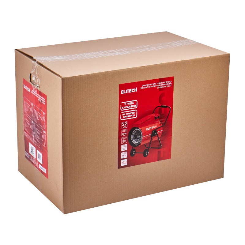 Пушка тепловая электрическая Elitech ТВ 24ЕКТ